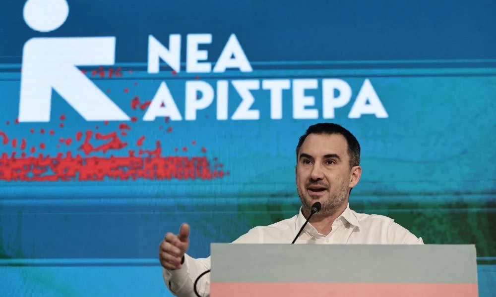 Νέα Αριστερά για απόφαση ΣτΕ: Ο Μητσοτάκης νομοθέτησε αντισυνταγματικά έχοντας πλήρη γνώση